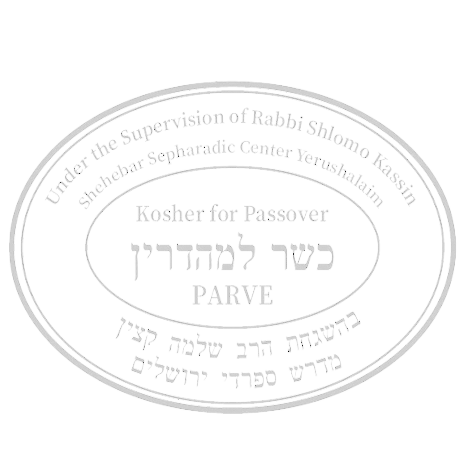 kosher